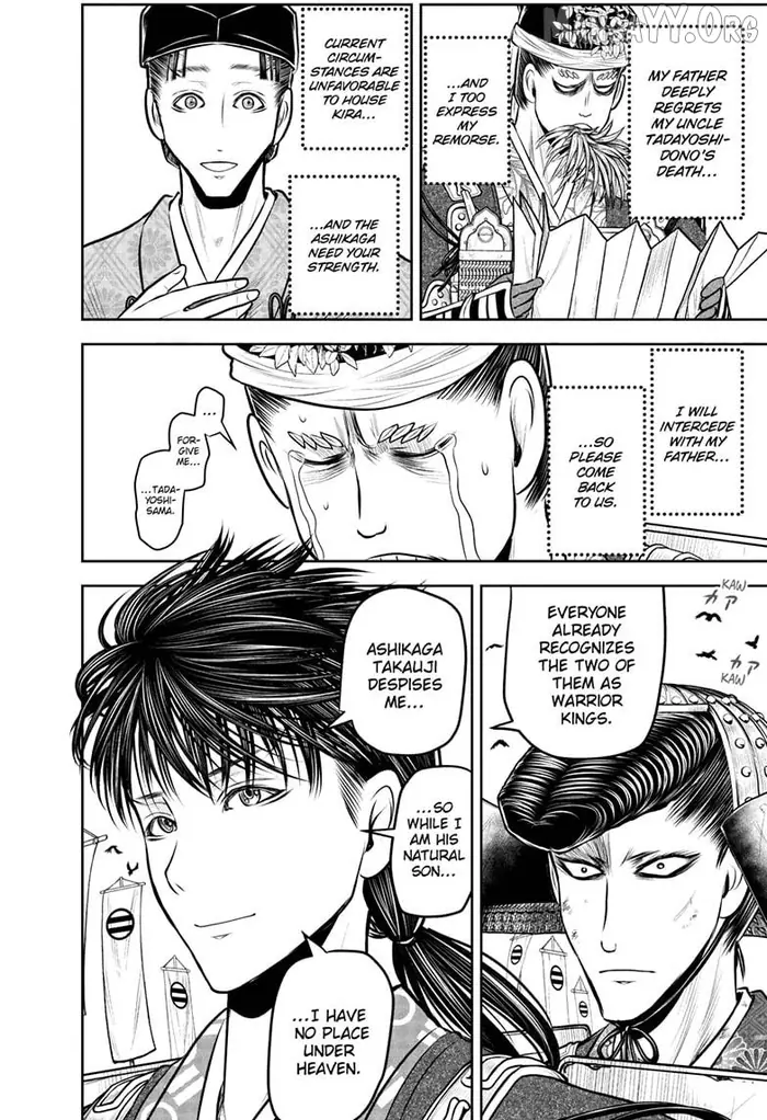 The Elusive Samurai Chapter 237 image 08_optimized